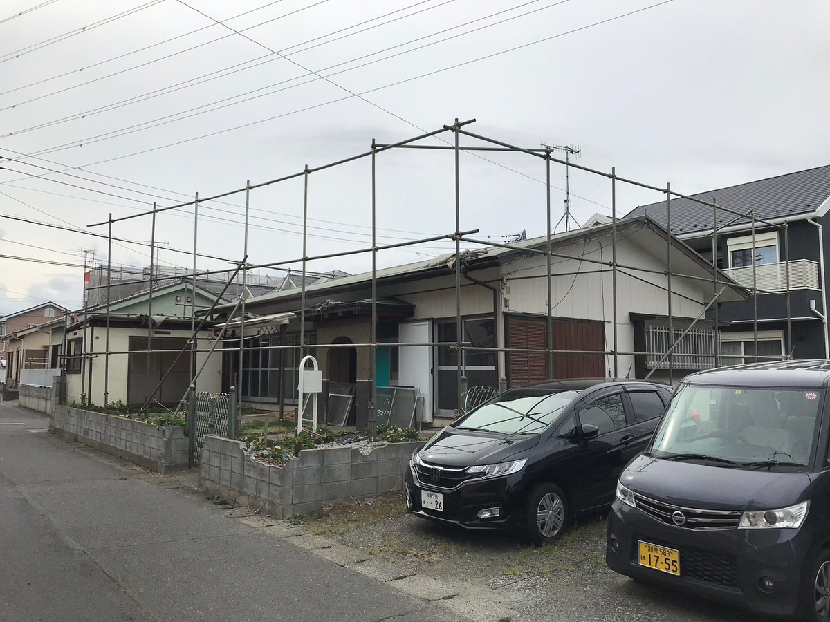 平塚市　平屋解体工事③